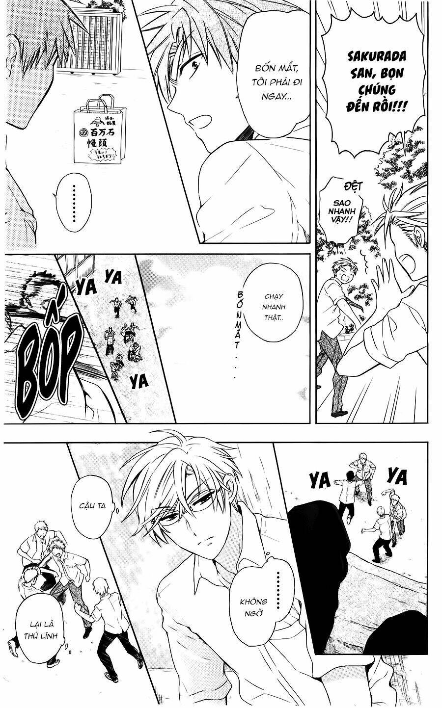 Thầy Giáo Của Tôi: Chapter 94