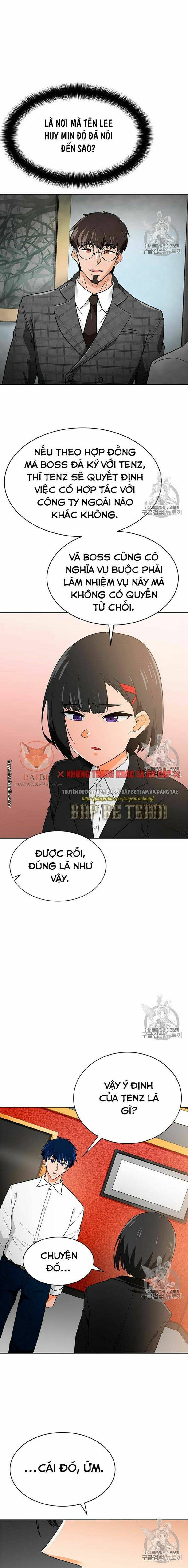 Tôi Tự Động Săn Một Mình: Chapter 71
