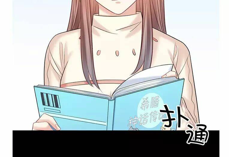 Trọng Sinh Để Ngủ Với Ảnh Đế: Chapter 223