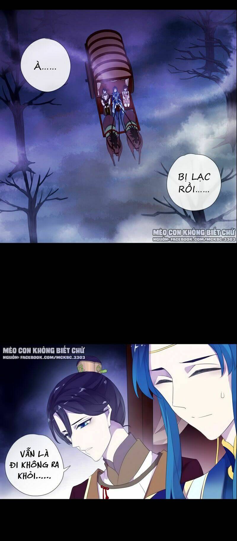 Bách Yêu Dị Văn: Chapter 73