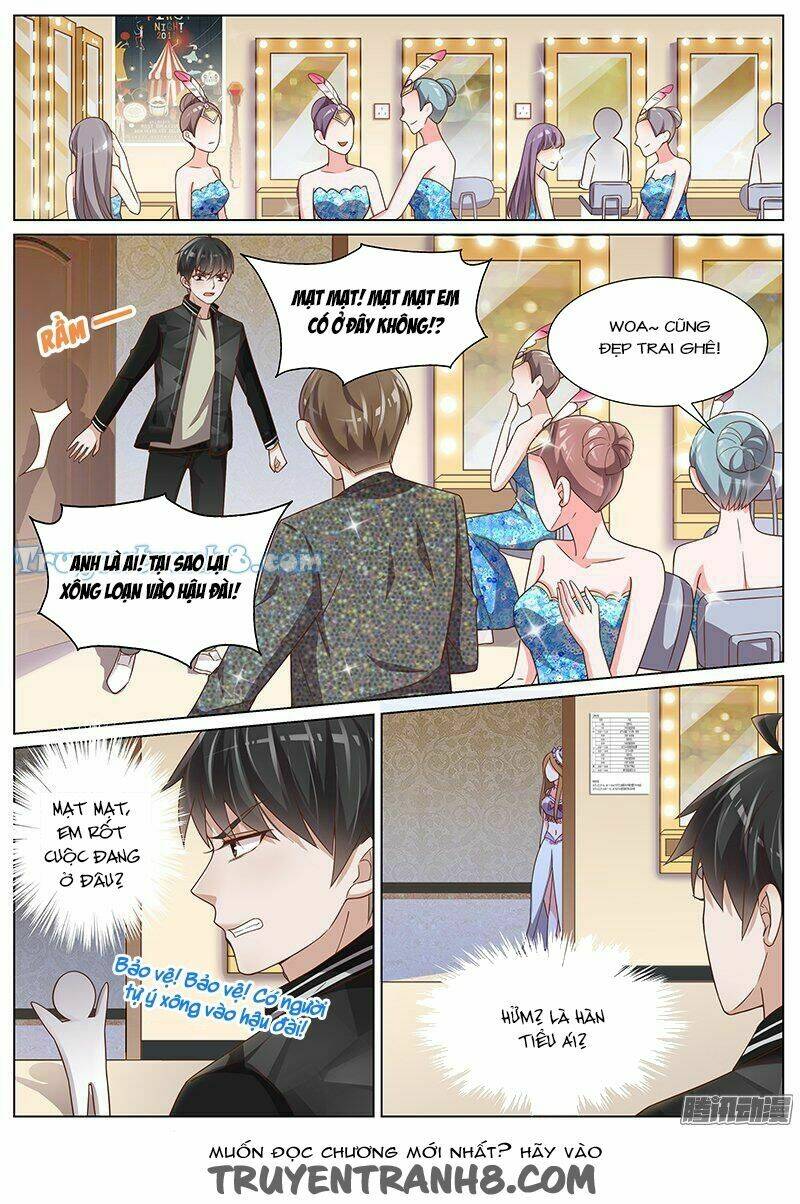 Vương Bài Giáo Thảo: Chapter 102