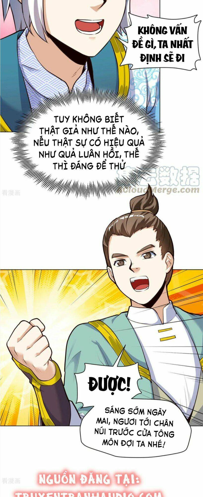 Thần Võ Đế Tôn: Chapter 22