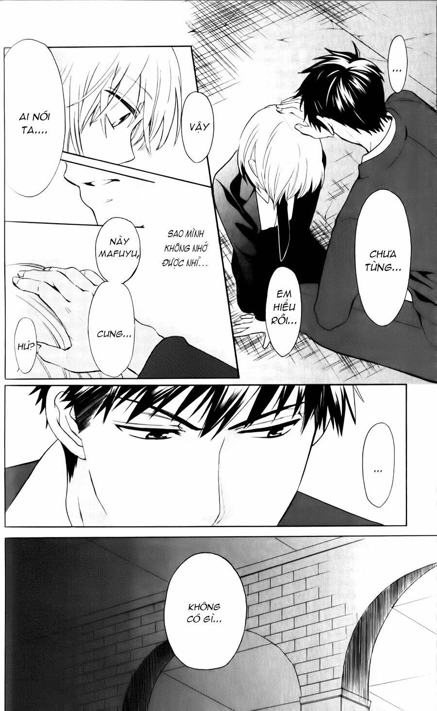 Thầy Giáo Của Tôi: Chapter 61