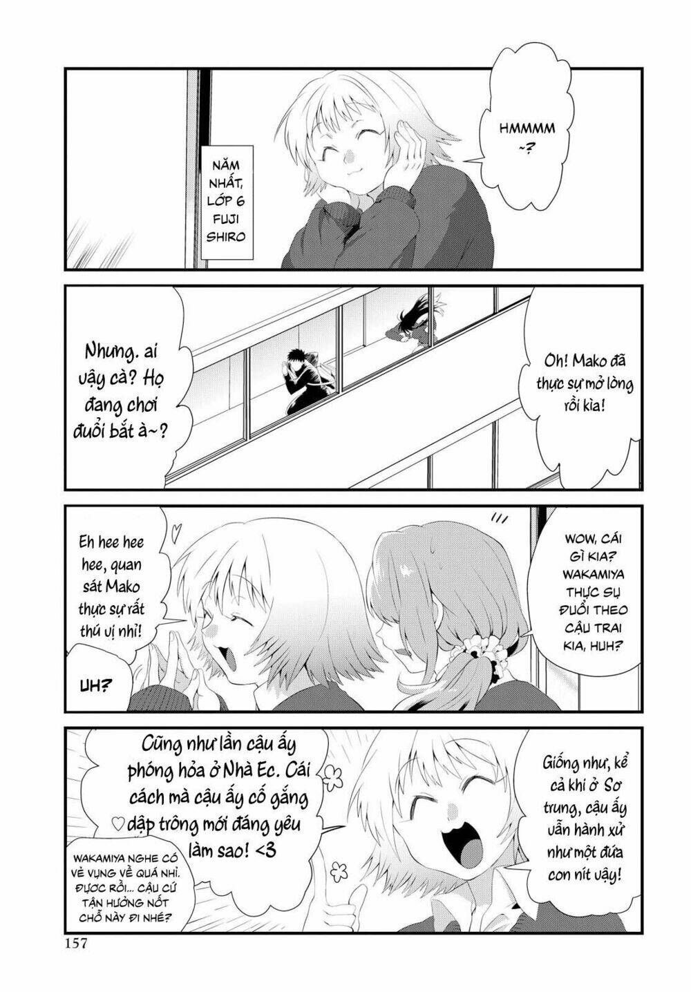 Do Chokkyuu Kareshi X Kanojo: Chapter 1