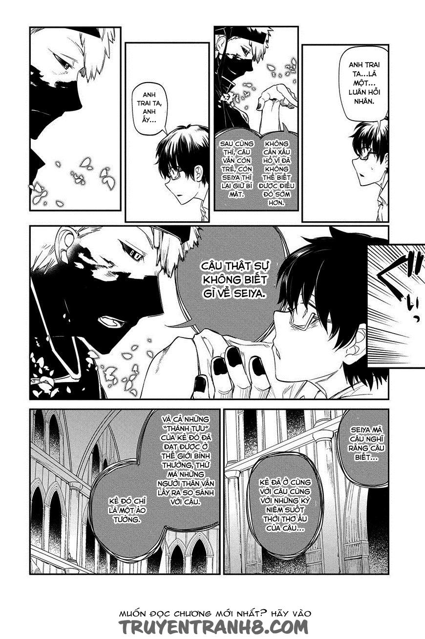 Reincarnation No Kaben: Chapter 22