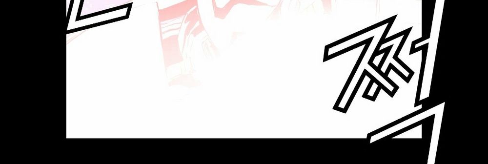 Dị Giới Tam Tuyệt: Chapter 95