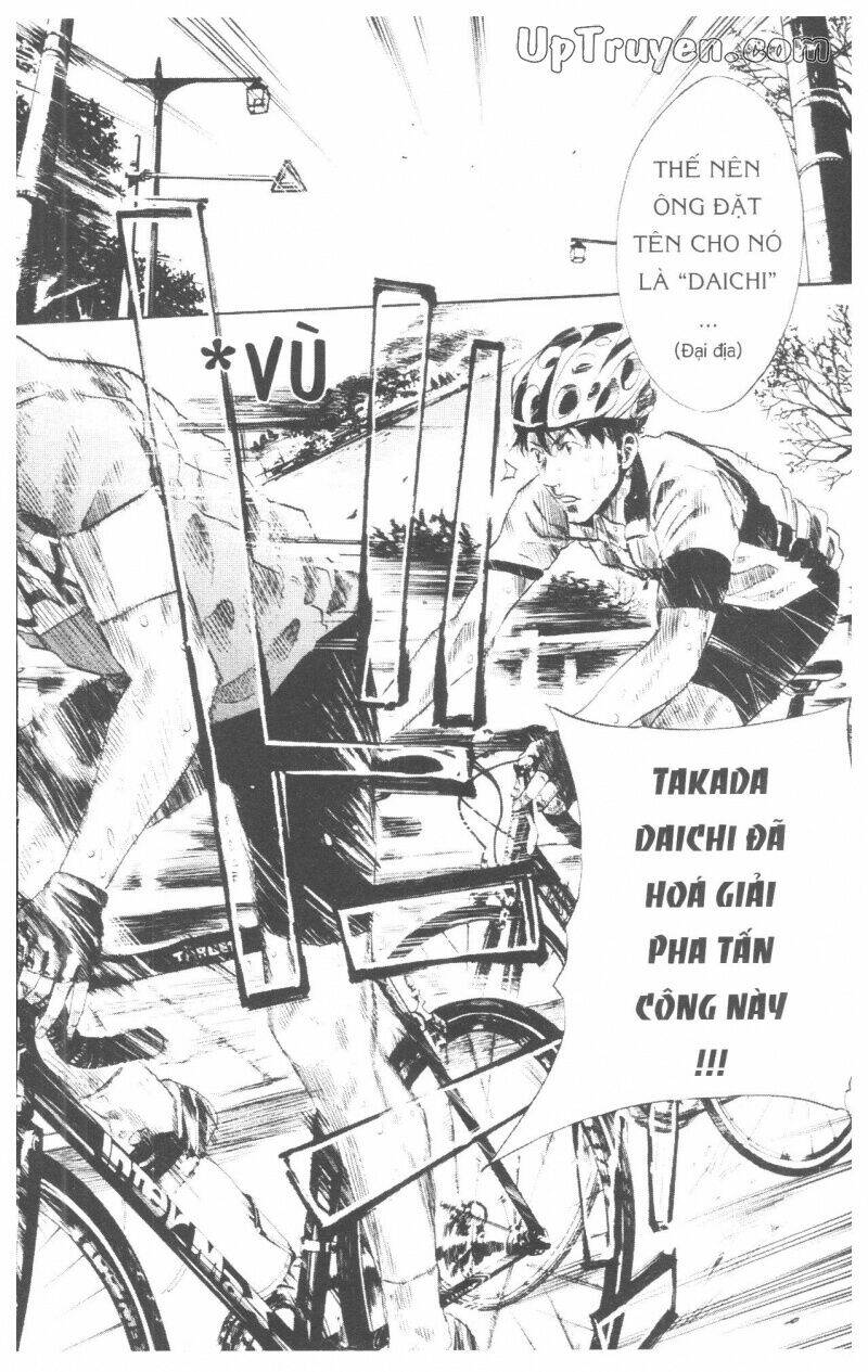 Over Drive: Chapter 10