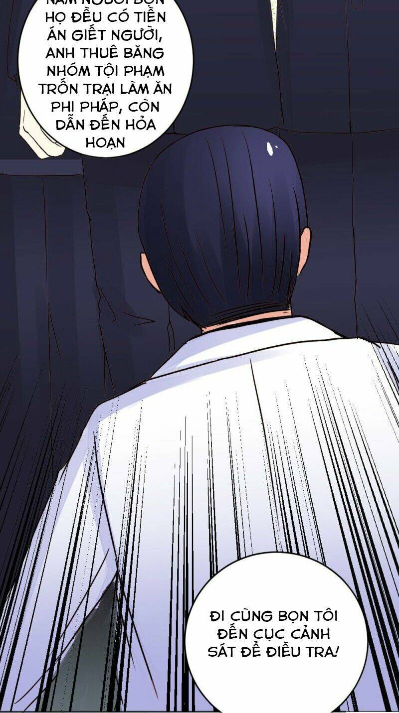 Thấu Thị Y Thánh: Chapter 11