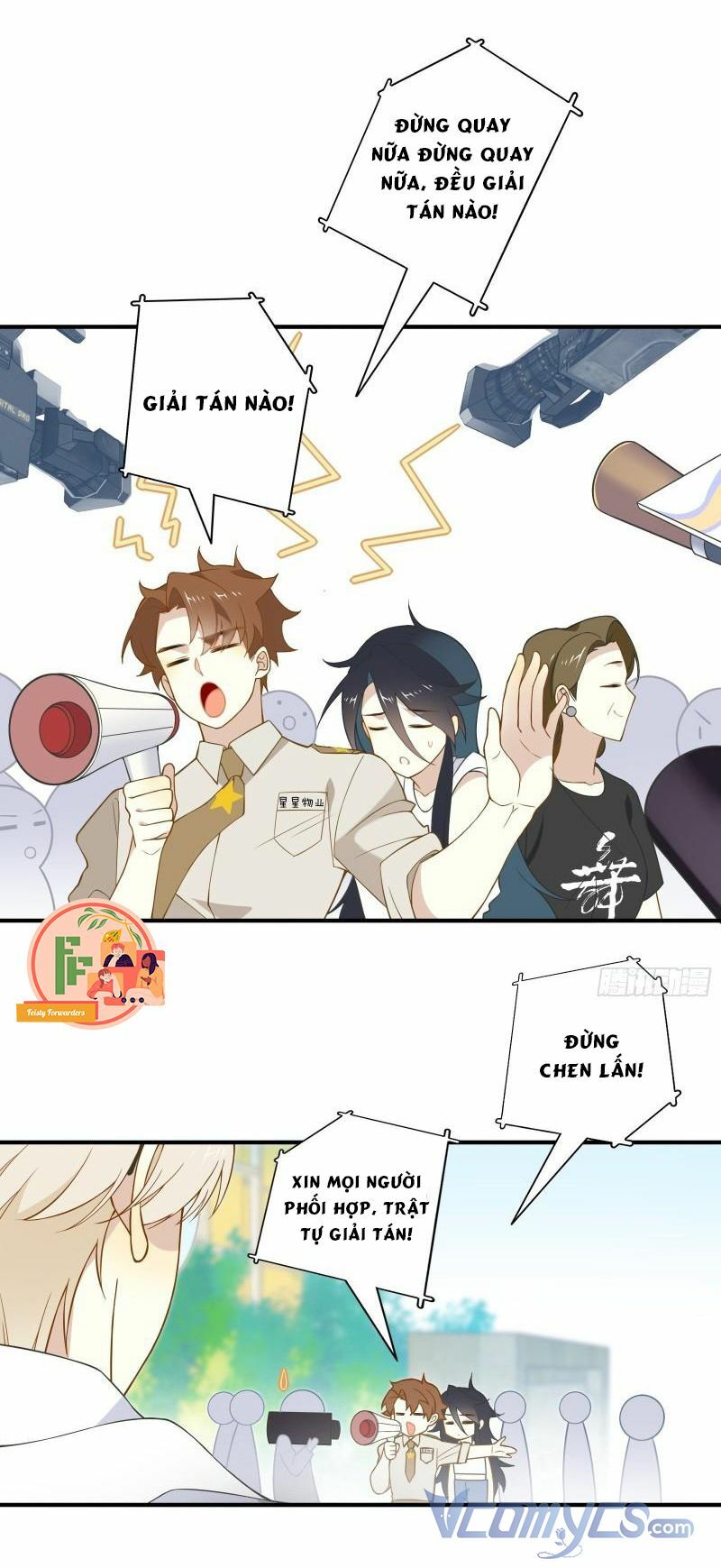 Nữ Phụ Như Tôi Cũng Có Ngày Ra Mắt: Chapter 16