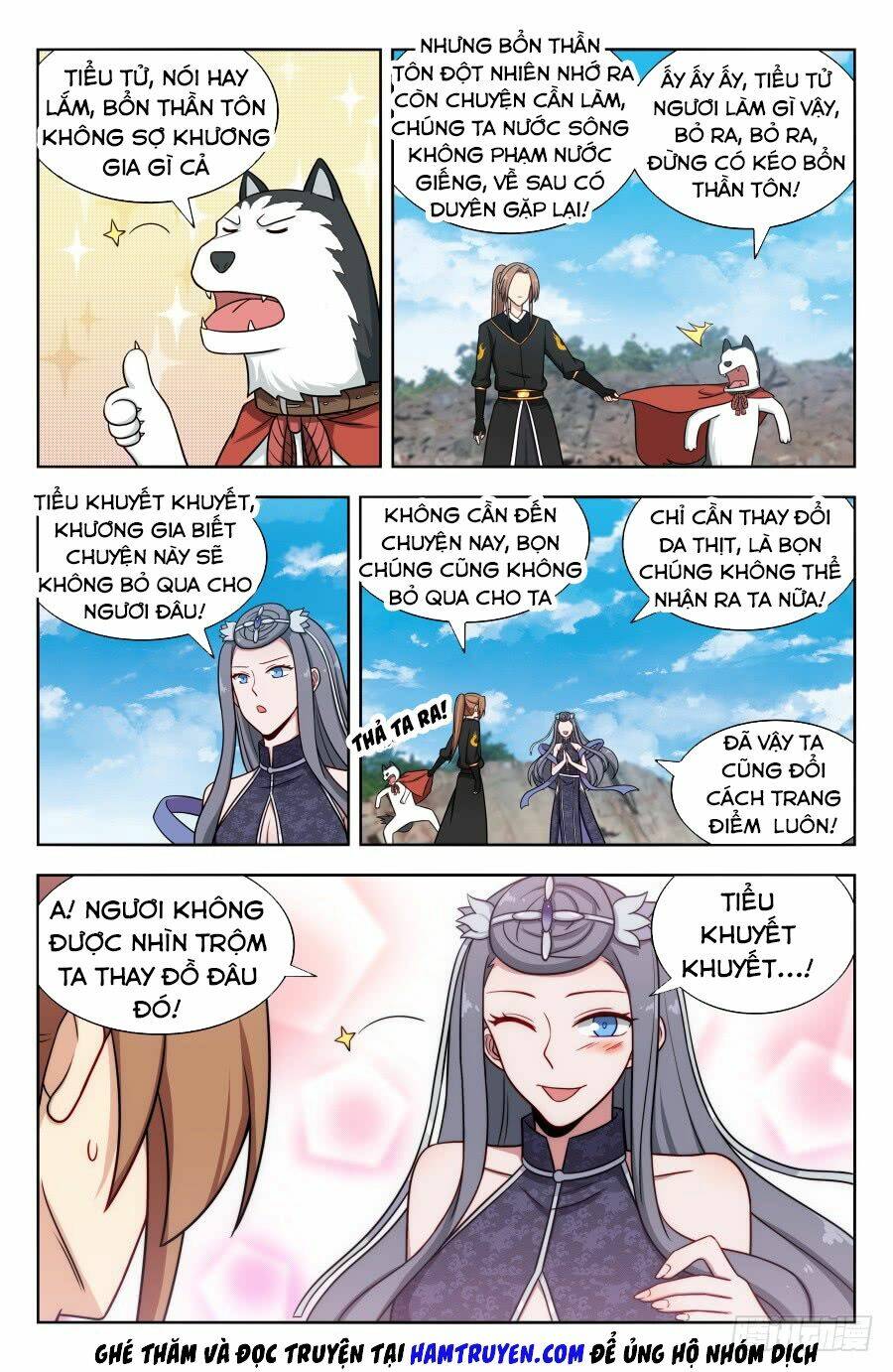 Tối Cường Phản Sáo Lộ Hệ Thống: Chapter 166