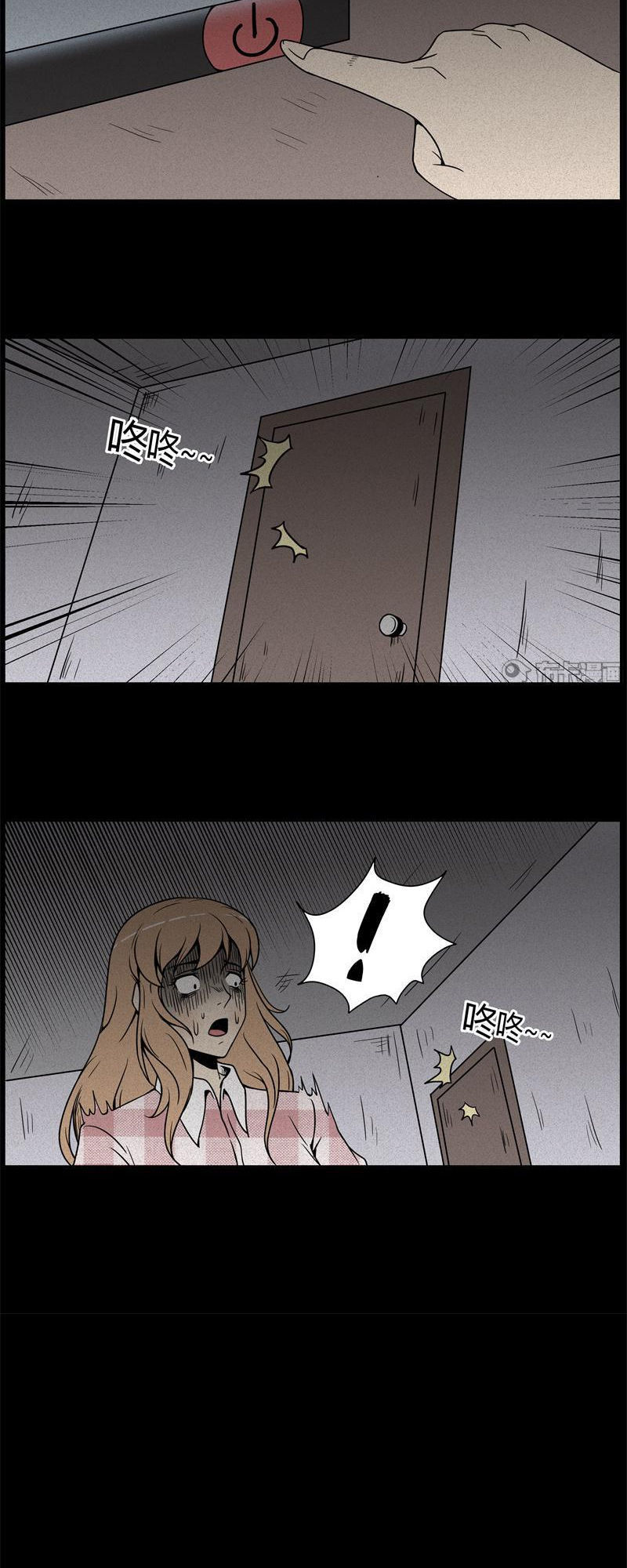 Chuyện Lạ Đêm Khuya: Chapter 113