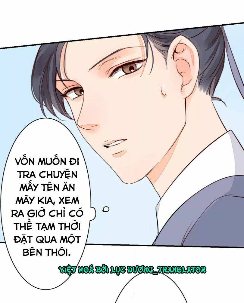 Chỉ Phu Vi Thê: Chapter 29