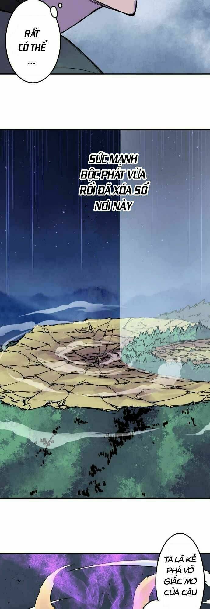 Ake No Tobari: Chapter 74