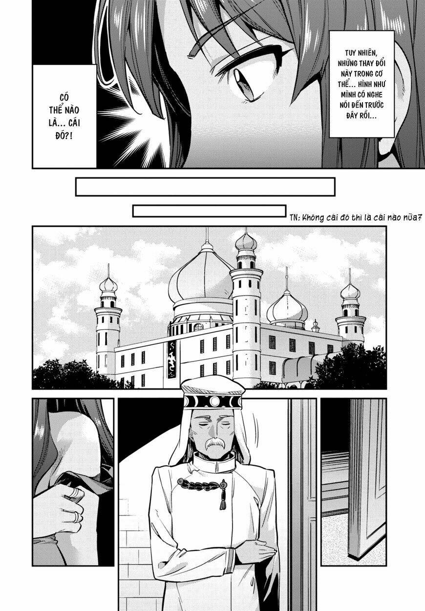 Risou No Himo Seikatsu: Chapter 11