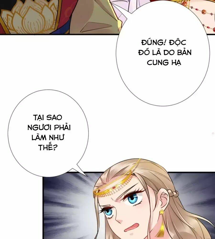Vương Phi Có Chút Nghịch Ngợm: Chapter 56