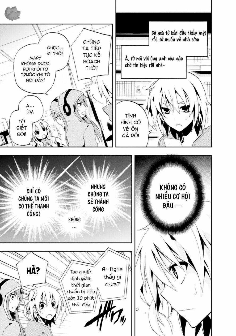 Kagerou Daze: Chapter 6