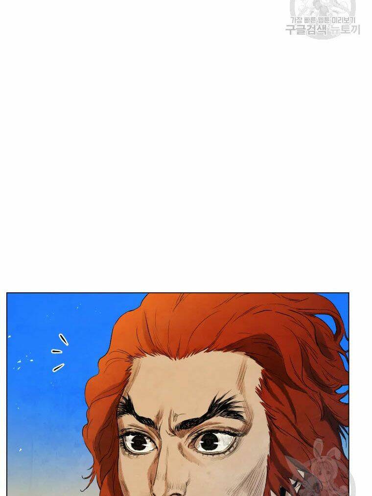 Phụng Tiên Trọng Sinh Ký: Chapter 41