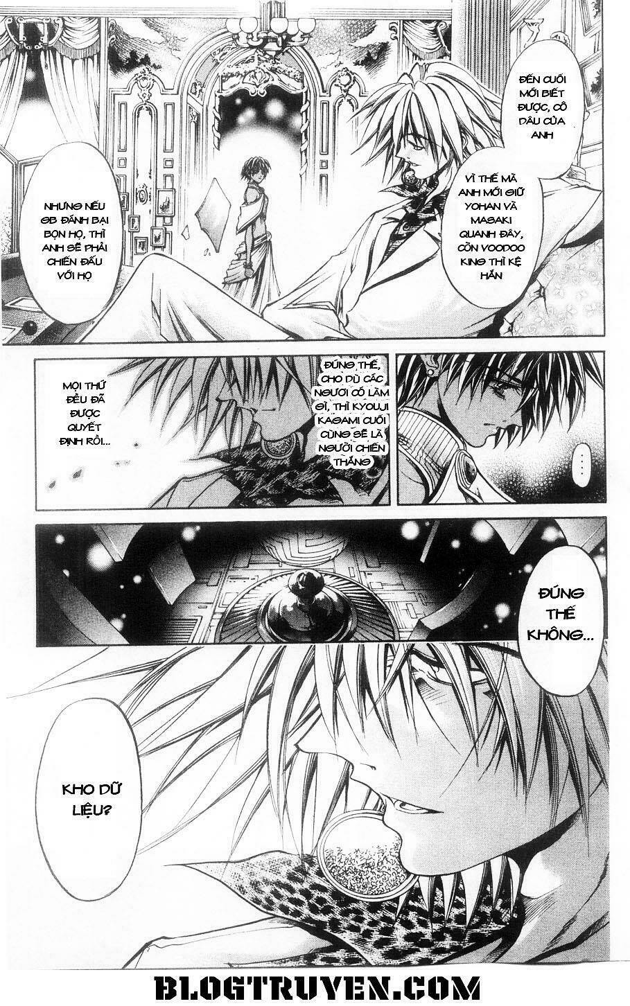 Get Backers: Chapter 286