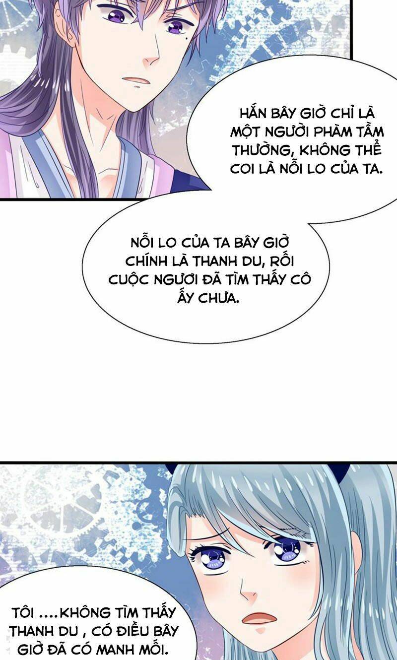 Tôi Bị Gấu Trúc Nhìn Trúng Rồi: Chapter 17