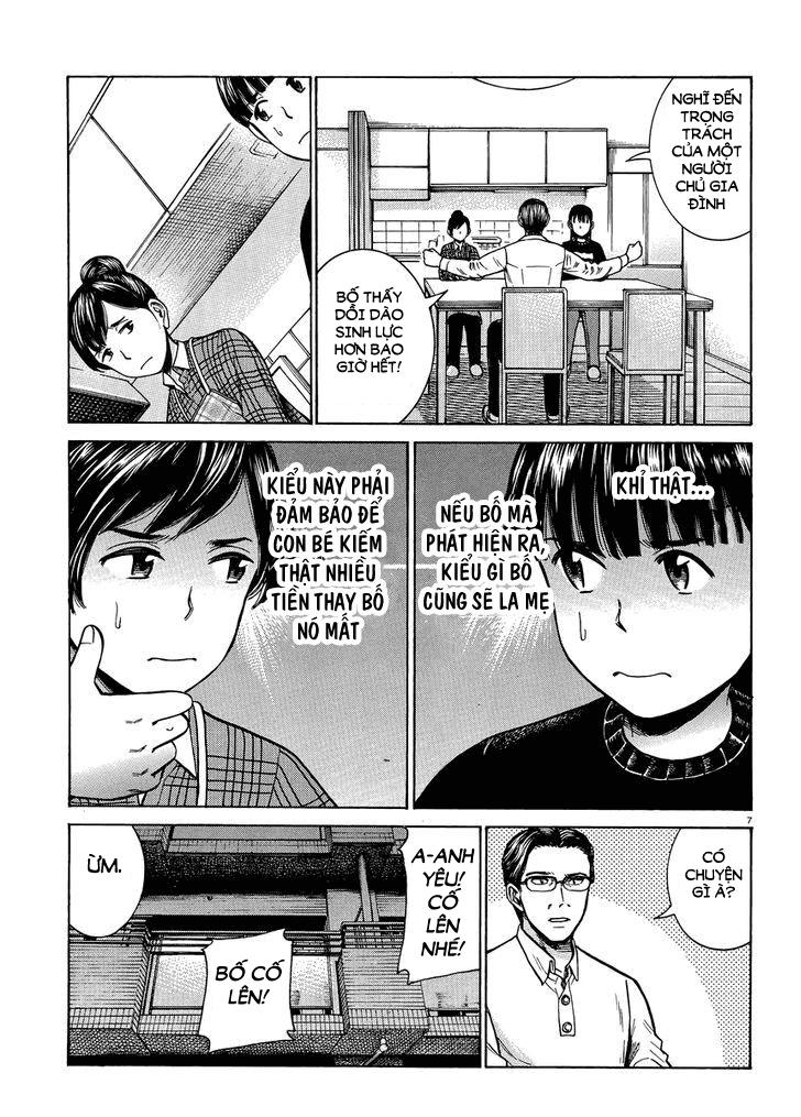 Não Phẳng Siêu Năng Lực: Chapter 50