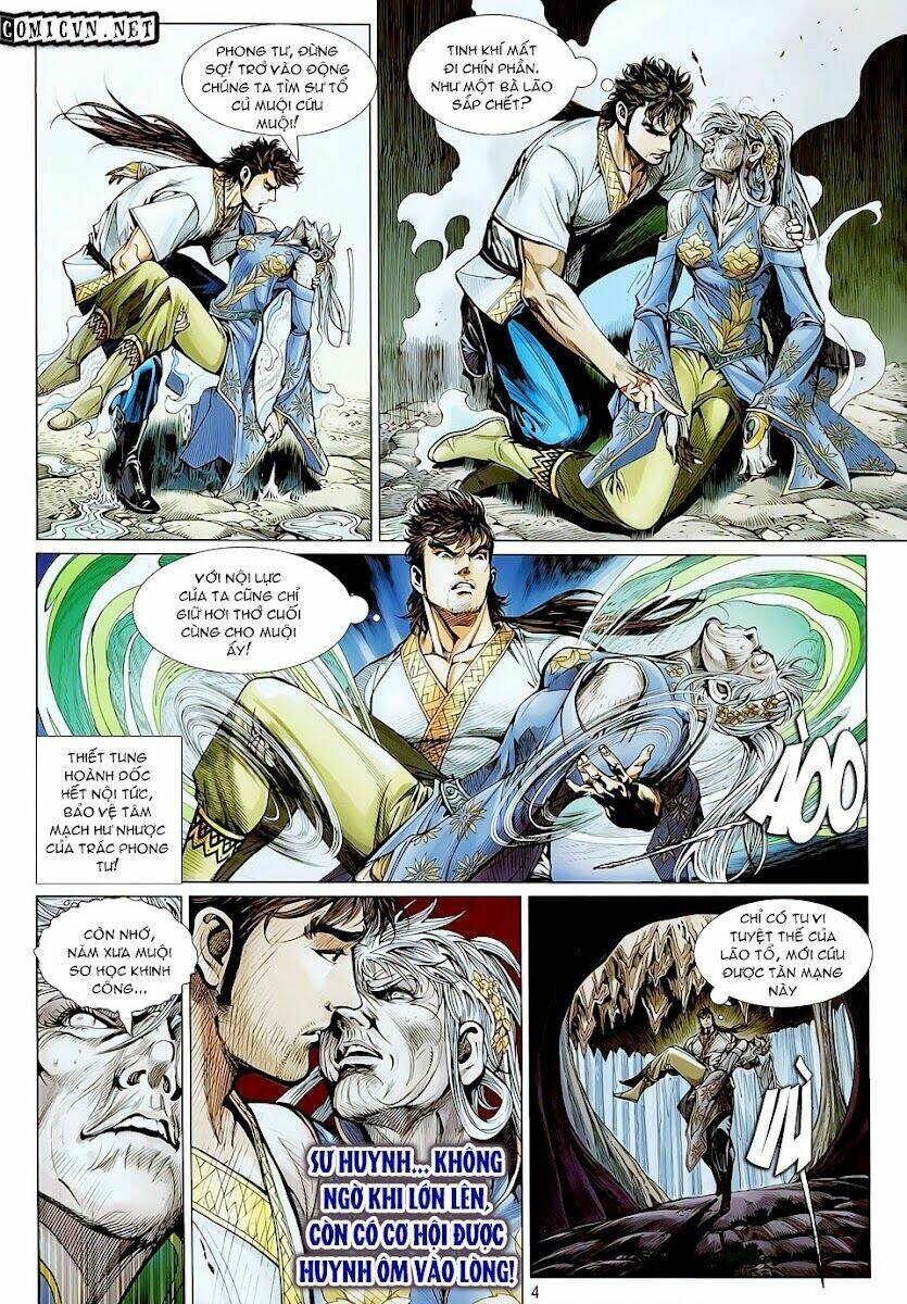 Thiết Tướng Tung Hoành: Chapter 18