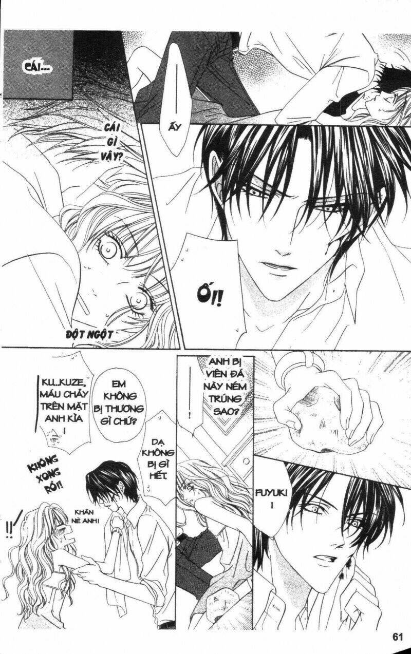 Keishichou Tokuhanka 007: Chapter 16