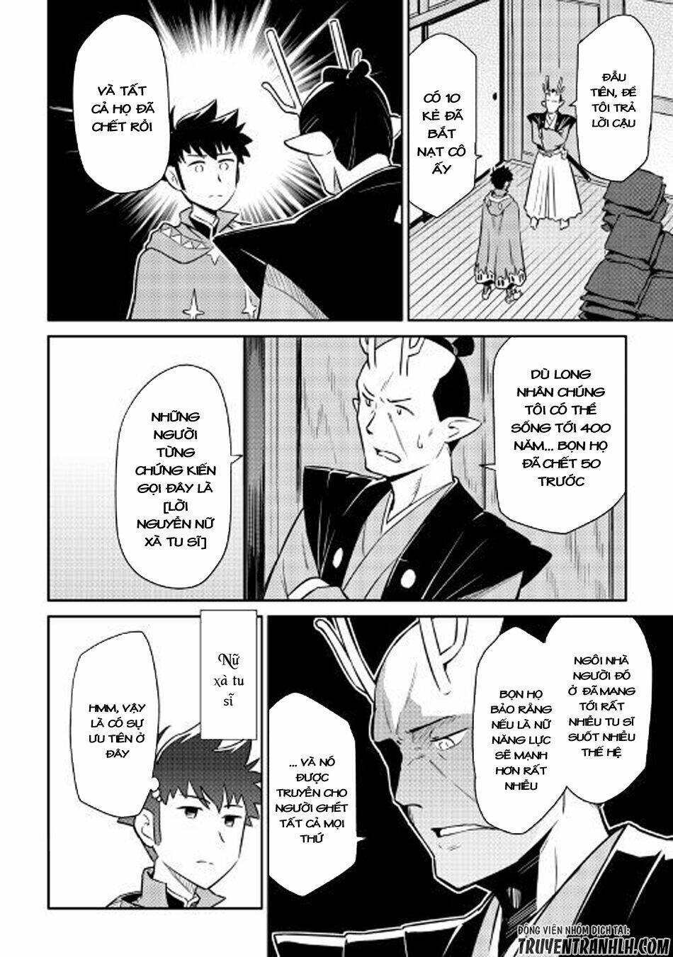 Toaru Ossan No Vrmmo Katsudouki: Chapter 41