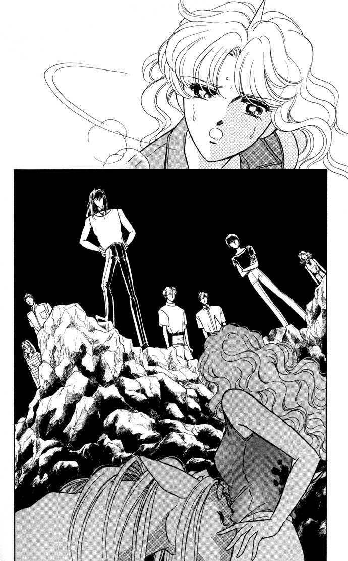 Ao No Fuuin - Blue Seal: Chapter 41