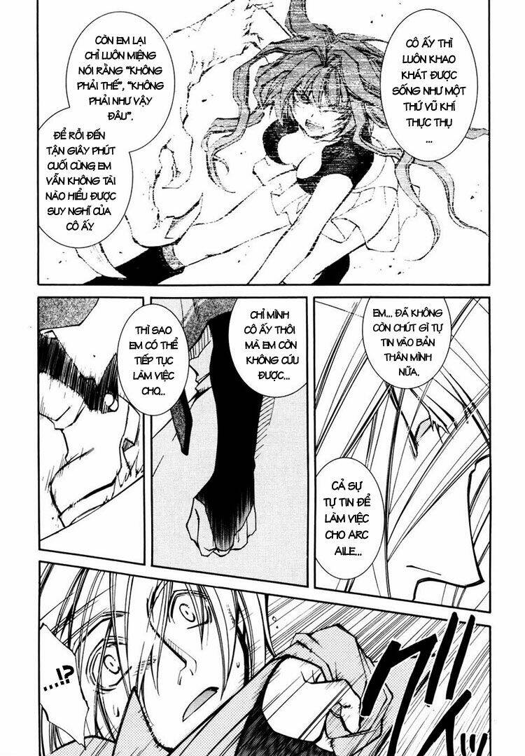 Erementar Gerad: Chapter 33