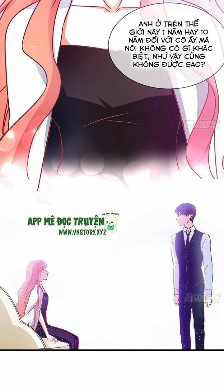 Cẩm Lý Thiếu Nữ Của Tôi: Chapter 33