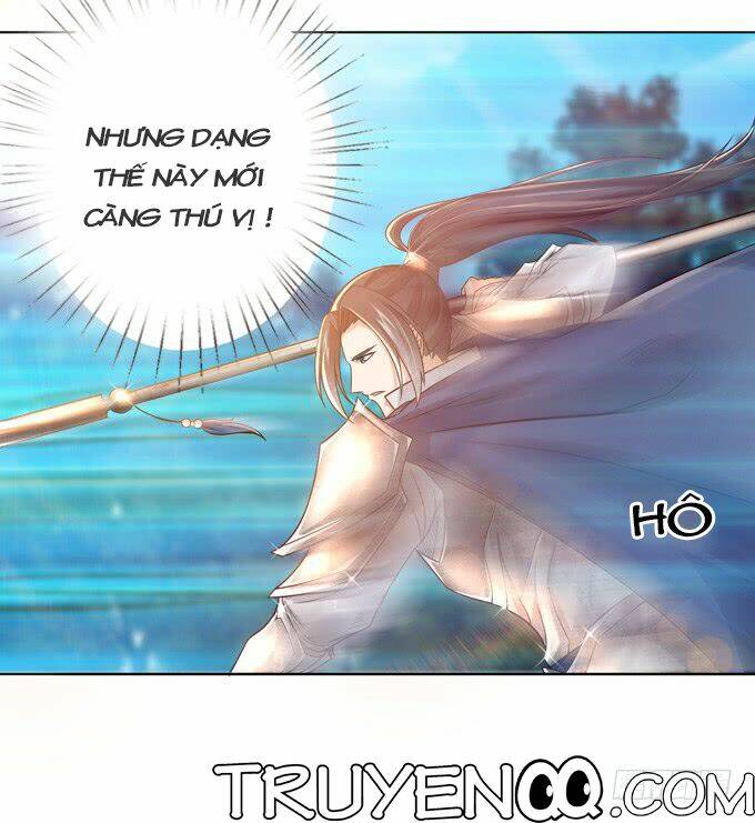 Tam Quốc Chi Vân Thăng Long Khởi: Chapter 2