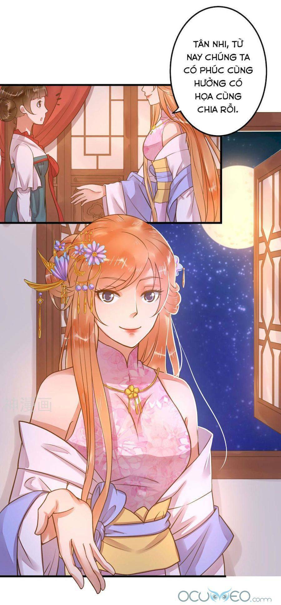 Quý Phi Này Có Chút Cơ: Chapter 11