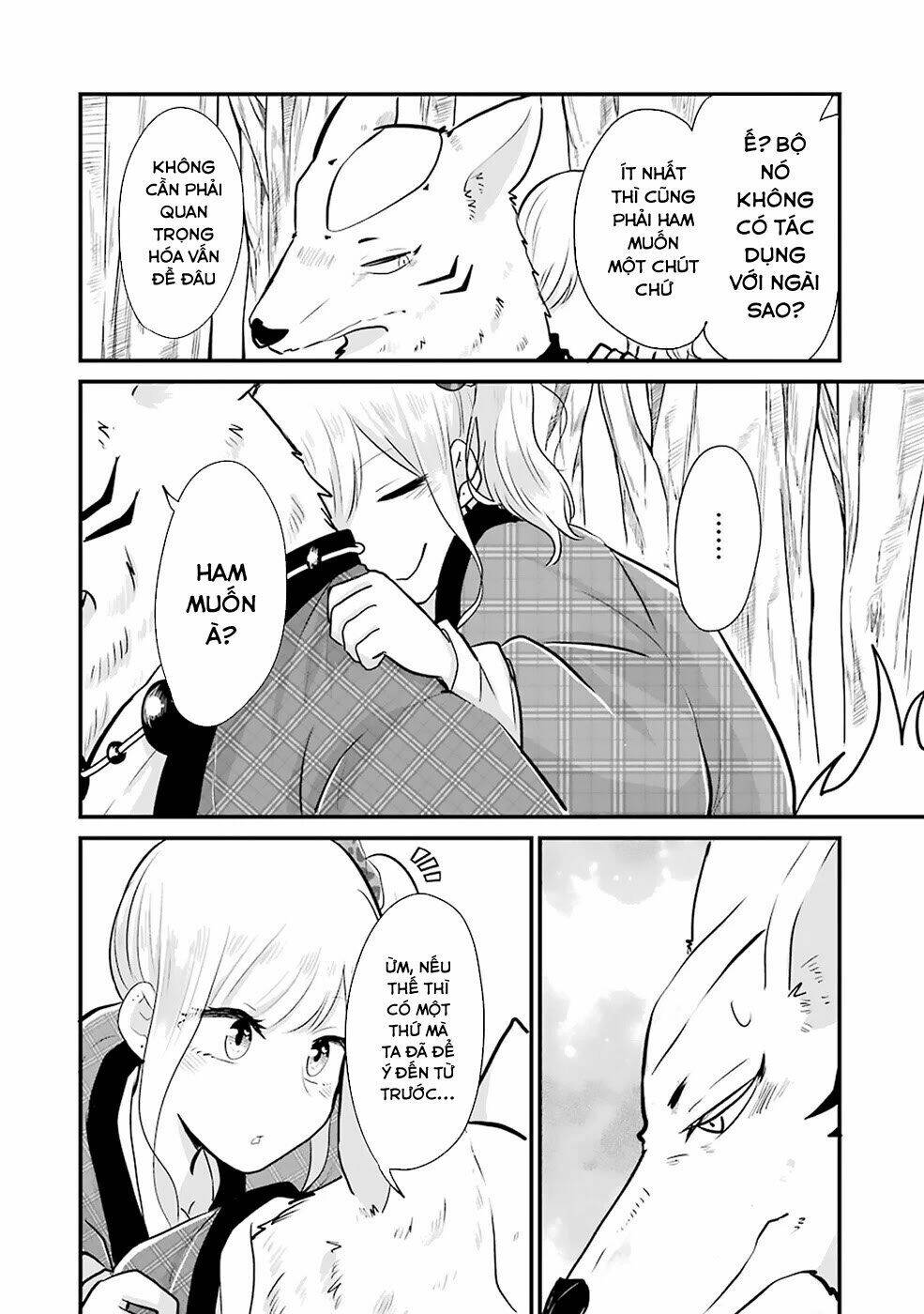 Yome No Manimani: Chapter 12