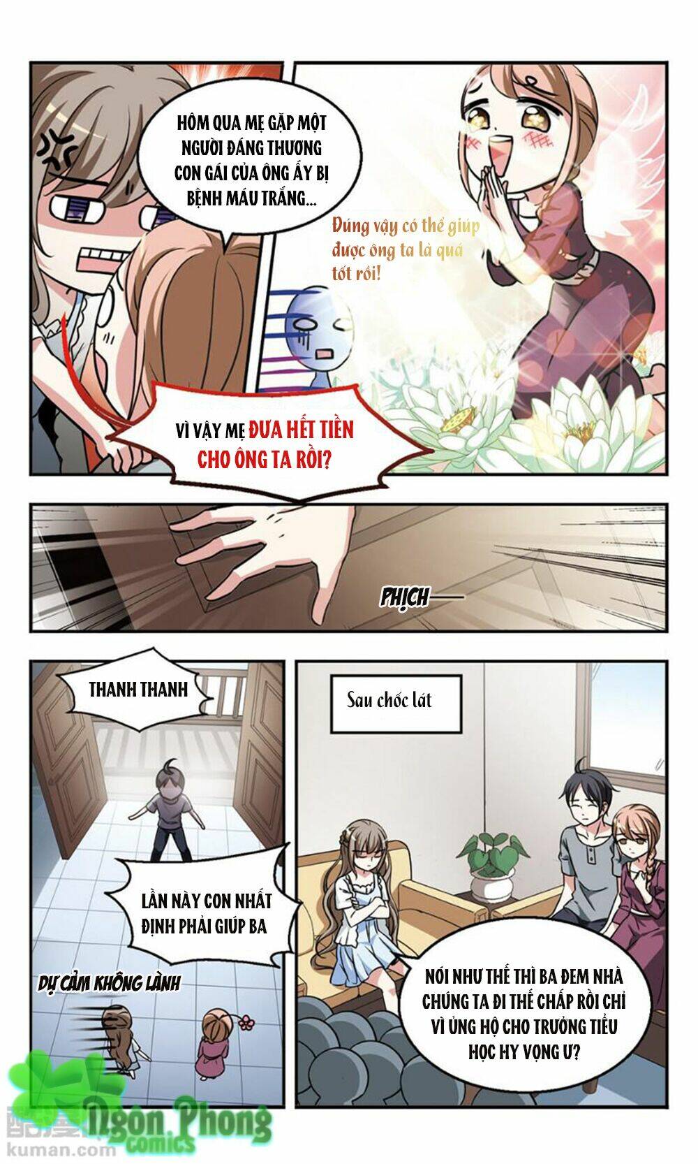 Thần Tài Tại Thượng: Chapter 1