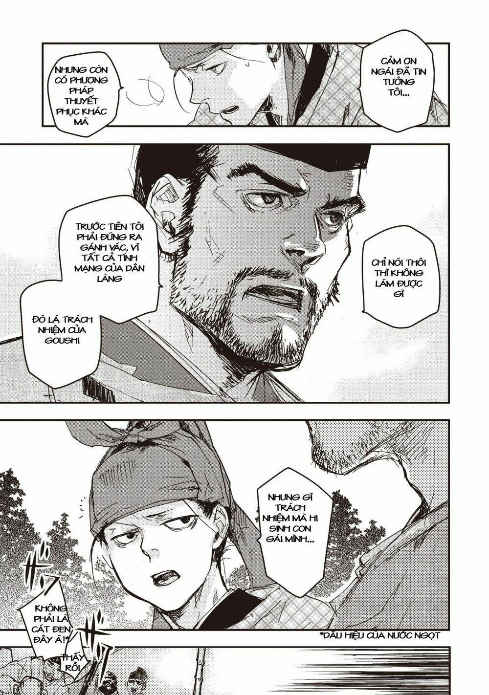 Ứng Thiên Môn: Chapter 14