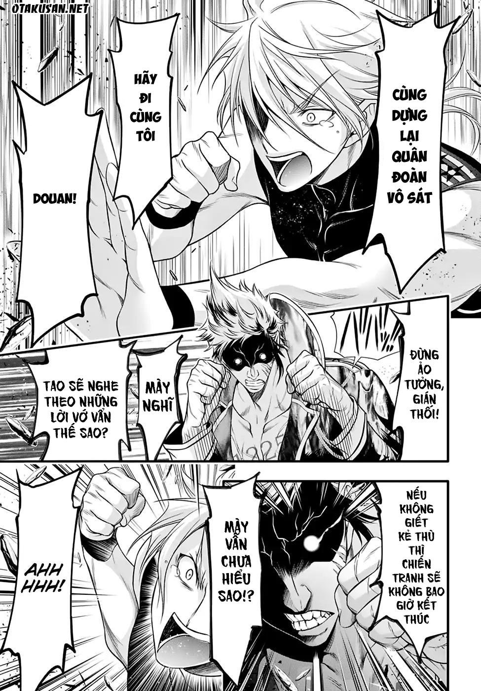 Đi Tìm Sát Tinh Vương: Chapter 35