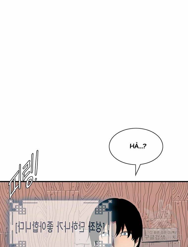 Các Chòm Sao Chỉ Chú Ý Mình Tôi: Chapter 29