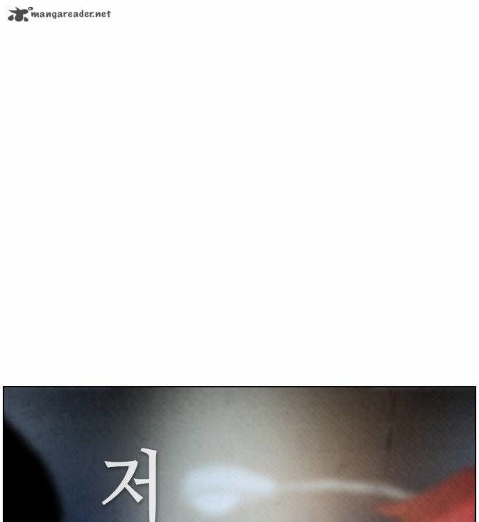 Revival Man: Chapter 30.1