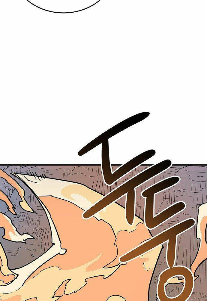 Chủ Nhân Thiên Giới: Chapter 1