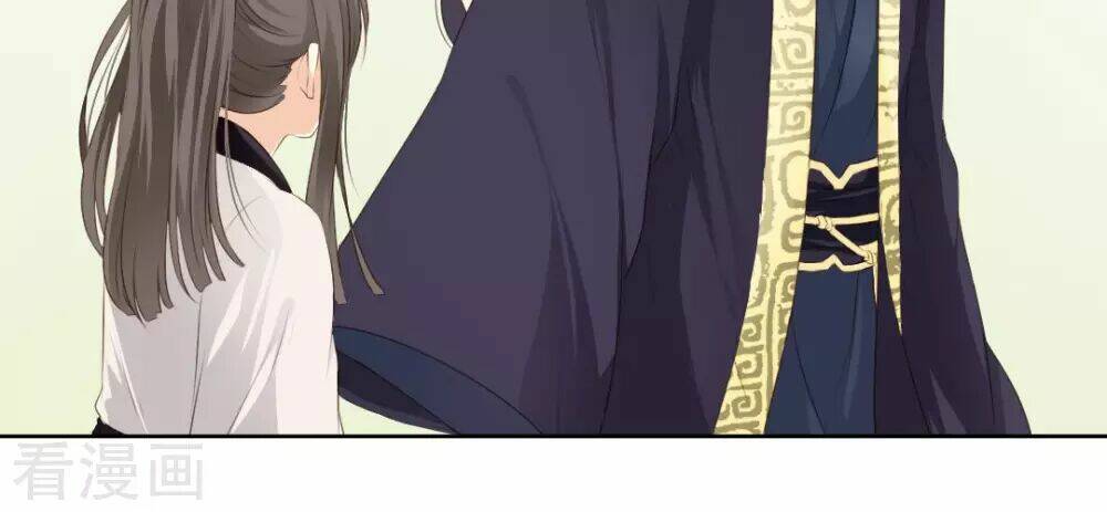 Quy Tự Dao: Chapter 66