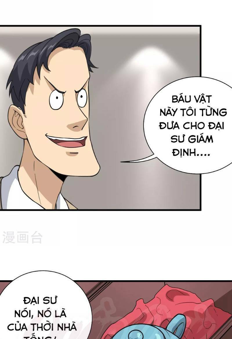 Hộ Hoa Cao Thủ Tại Vườn Trường: Chapter 71