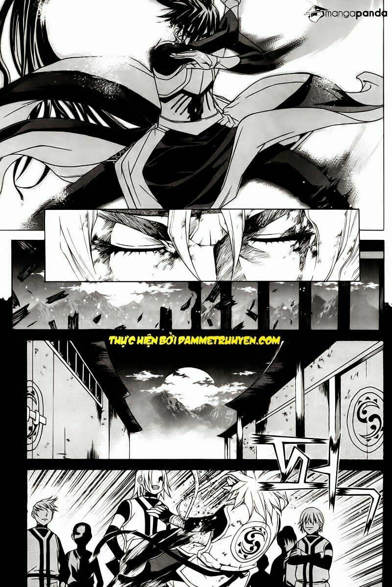 The Sword Of Emperor: Chapter 27