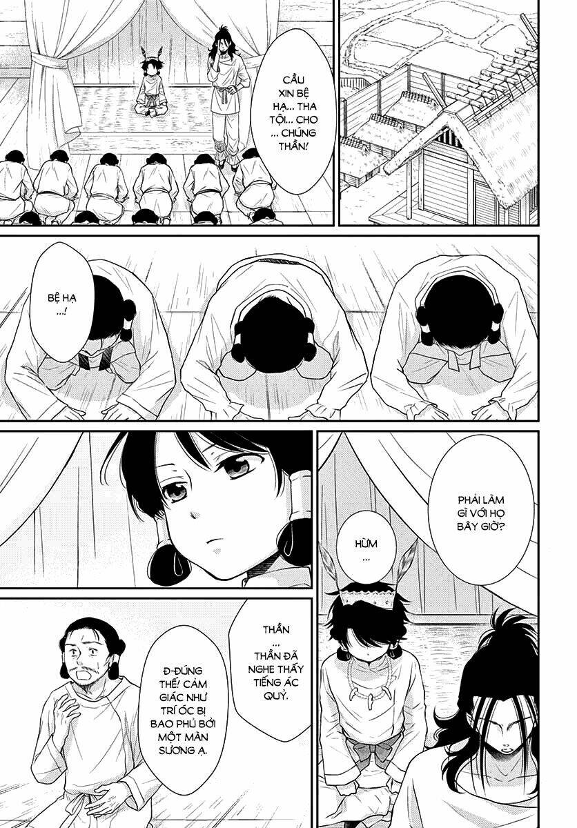 Cô Dâu Của Thuỷ Thần: Chapter 39