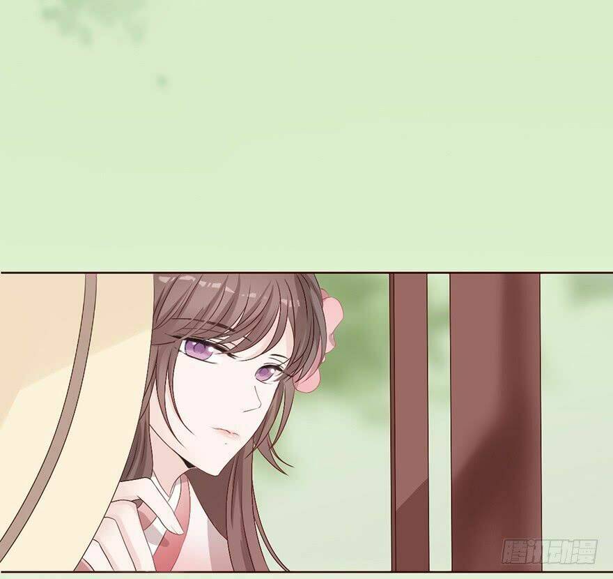 Sở Cung Tứ Thời Ca: Chapter 1