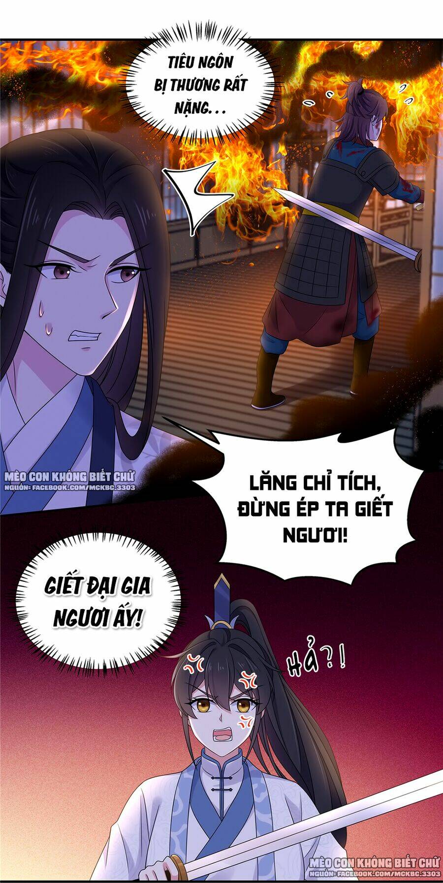 Báo Cáo! Đế Quân Ngài Có Độc!: Chapter 49