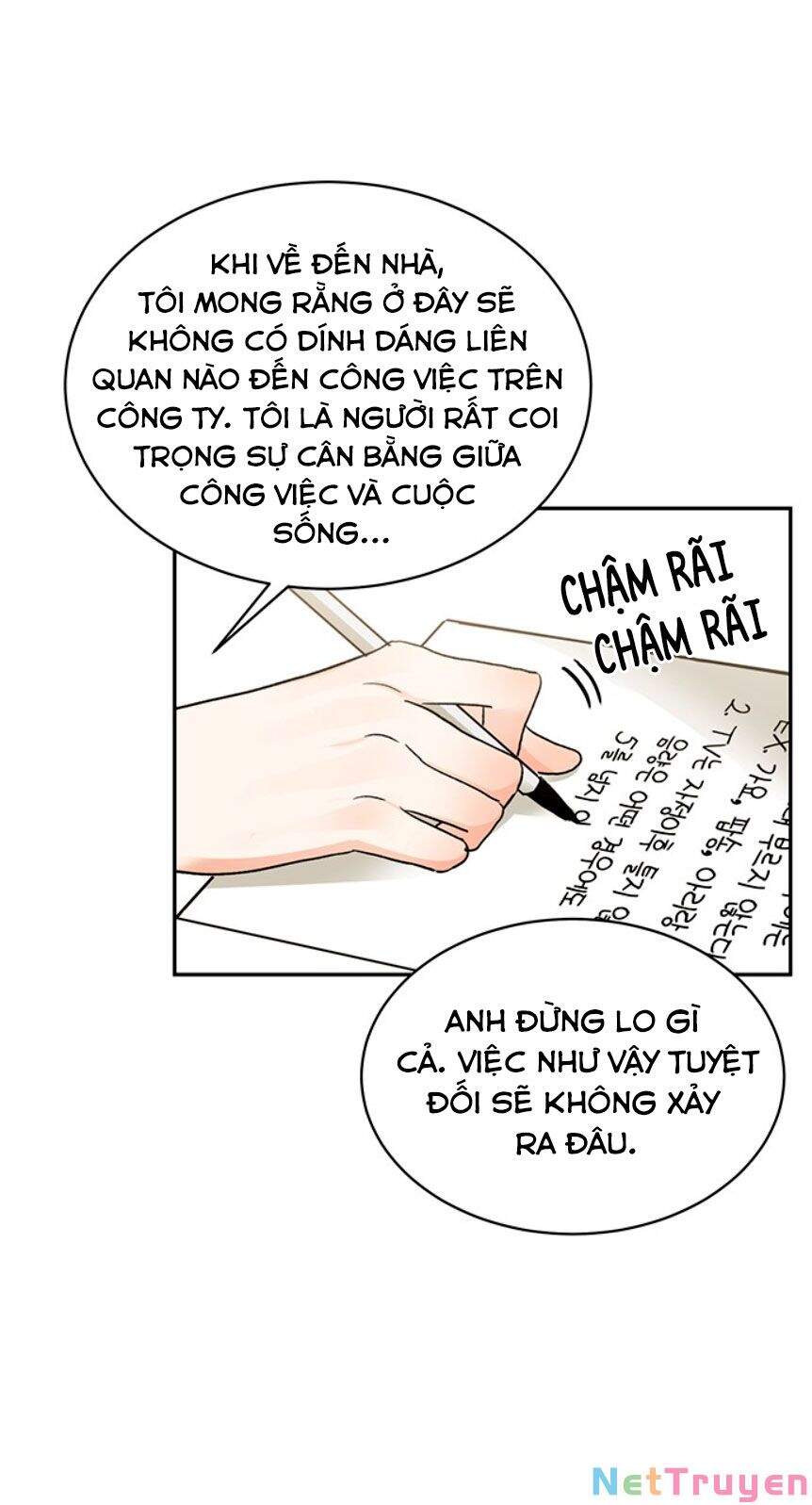 Nụ Hôn Của Giác Quan Thứ Sáu: Chapter 16