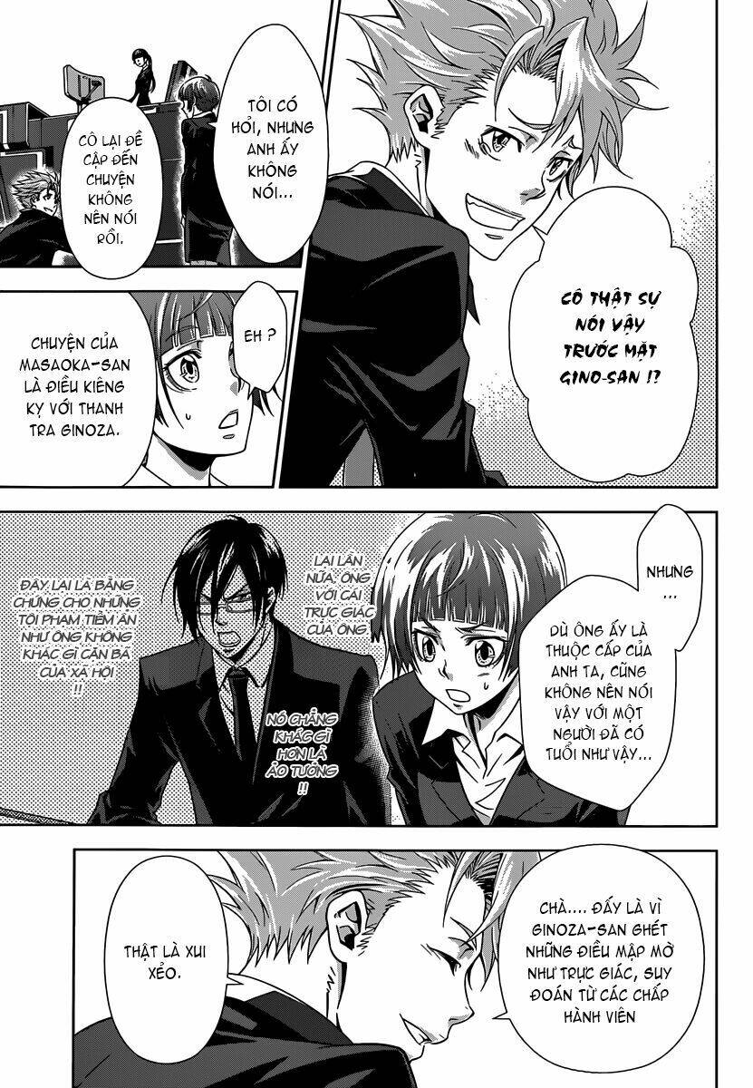 Psycho-Pass: Chapter 4