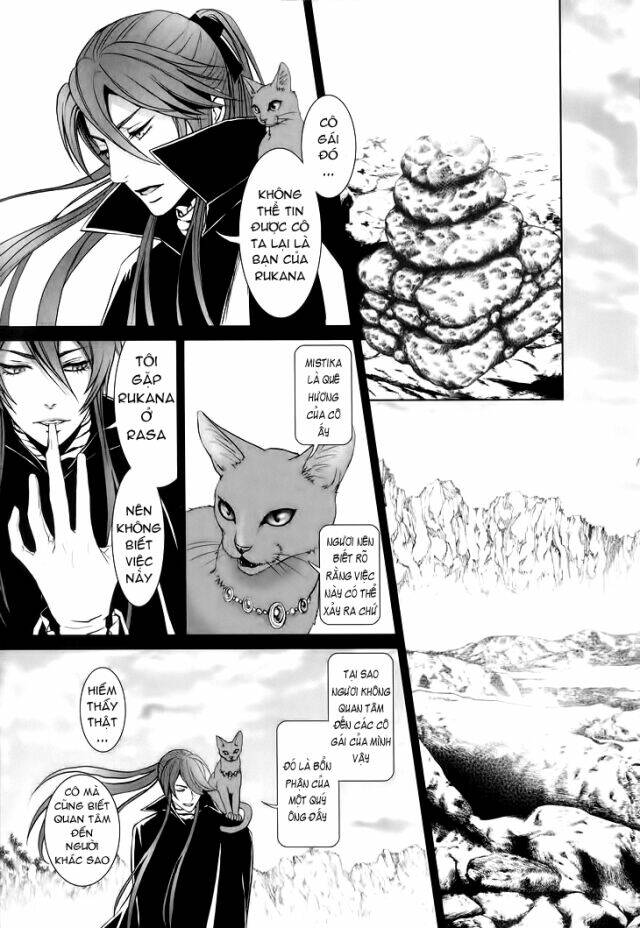 Venomania Kou No Kyouki: Chapter 1