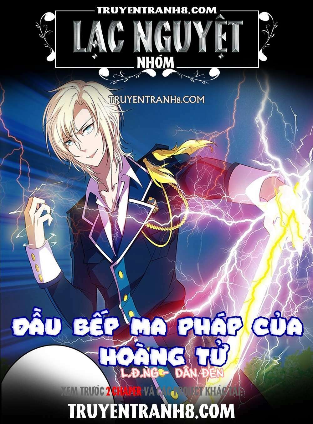 Đầu Bếp Ma Pháp Của Hoàng Tử: Chapter 32