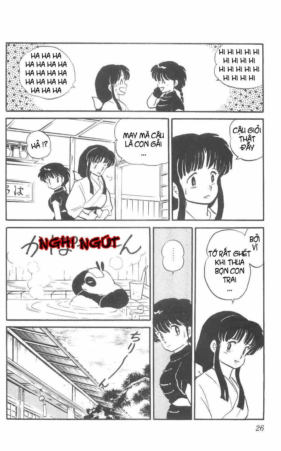 Suối Lời Nguyền: Chapter 1